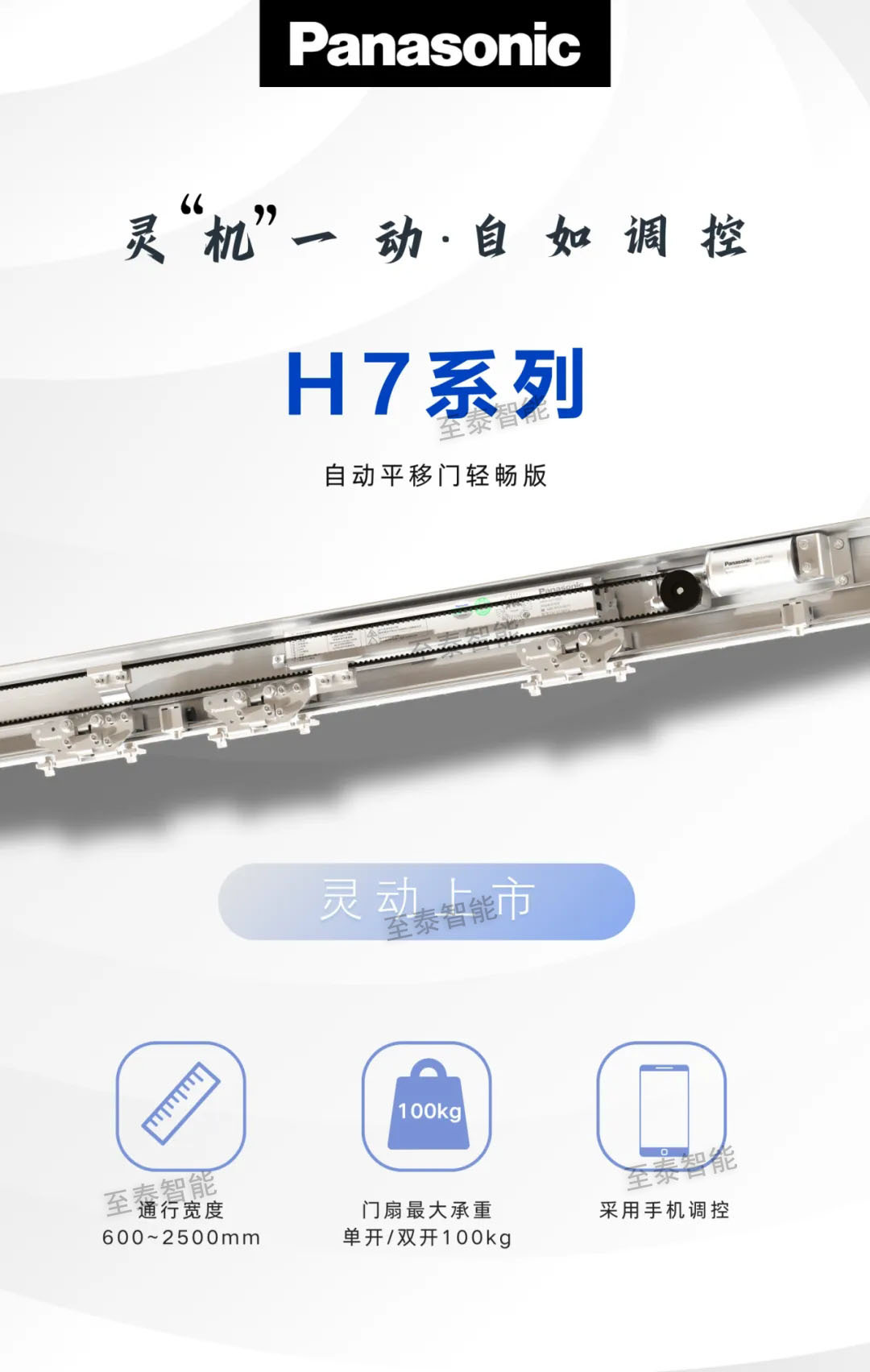 H7ԶƷ