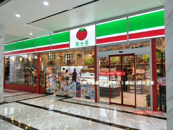 松下自动门故障维修现场