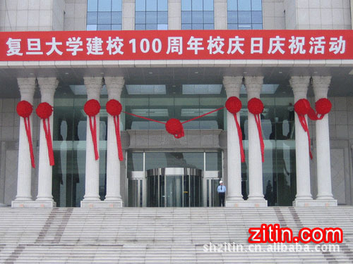 松下自动旋转门设计安装维修