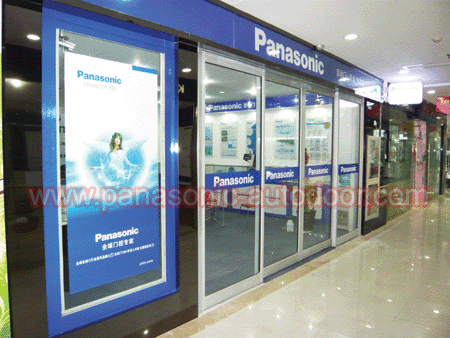 PanasonicԶרϺ021-68568185