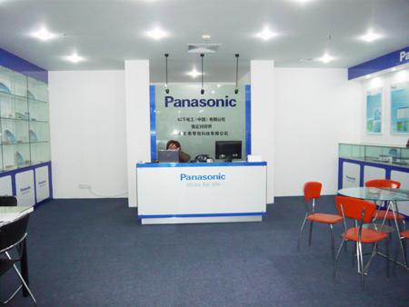 PanasonicԶרϺ021-68568185