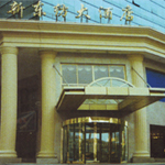 新東紡大酒店旋轉門