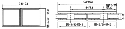 松下玻璃夾