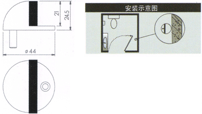 Panasonic door top